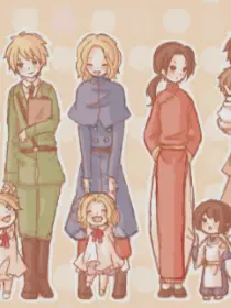 BitingOboe7388의 ♡…過保護なお兄ちゃんたち…♡