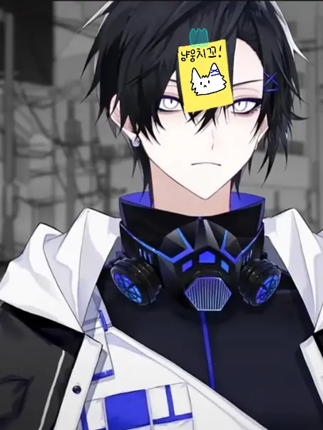 UNI.T_rim의 리레볼루션 {성격이 바뀌는 거울}