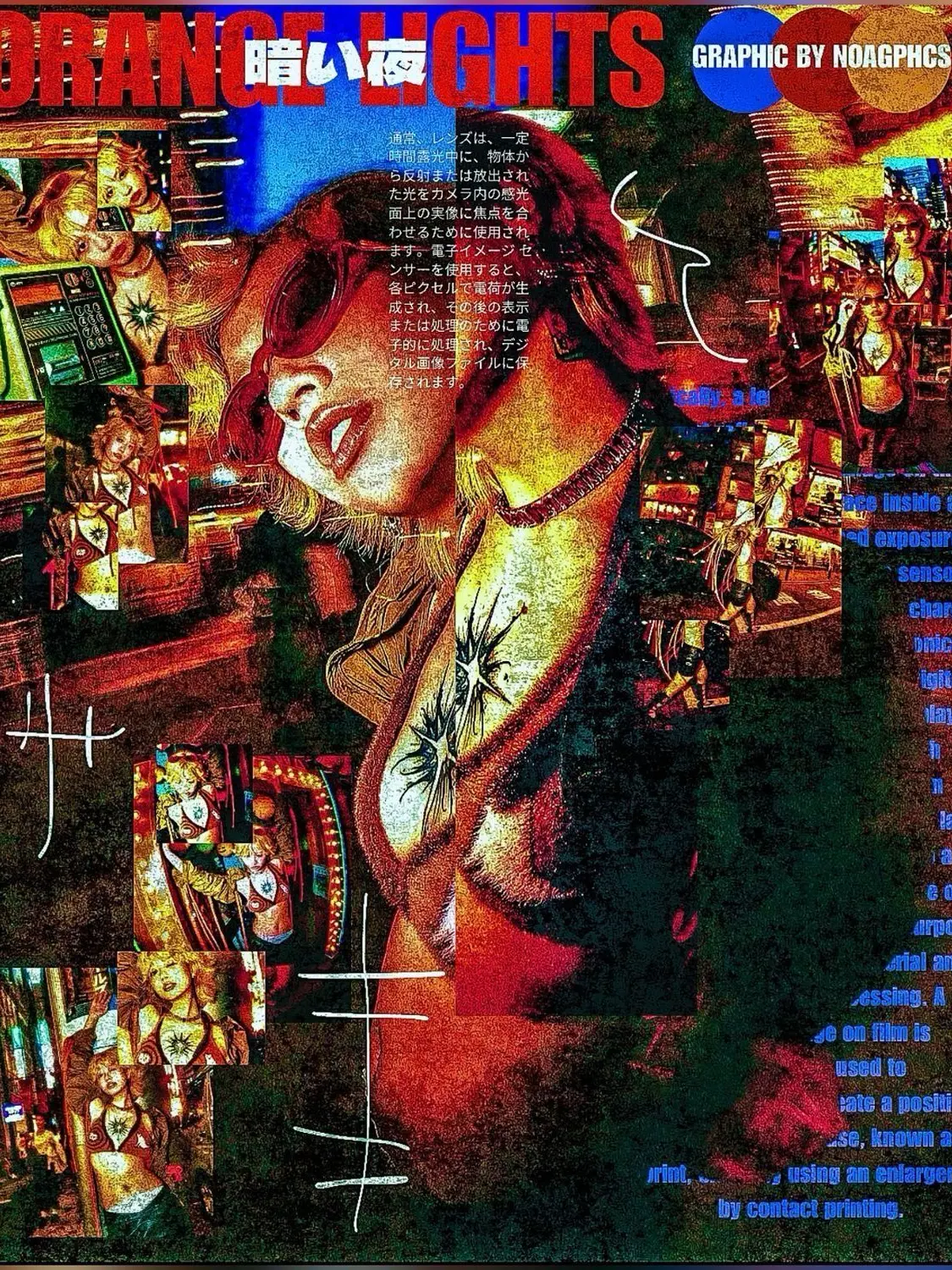 GreenChunk3895의 ༺ 𝐻𝒂𝓼𝙝ᵢ𝗿ᥲ§  𝘴t̆̈ɾҽα𝐦𝑒ʳ𝖘 ᥫ᭡