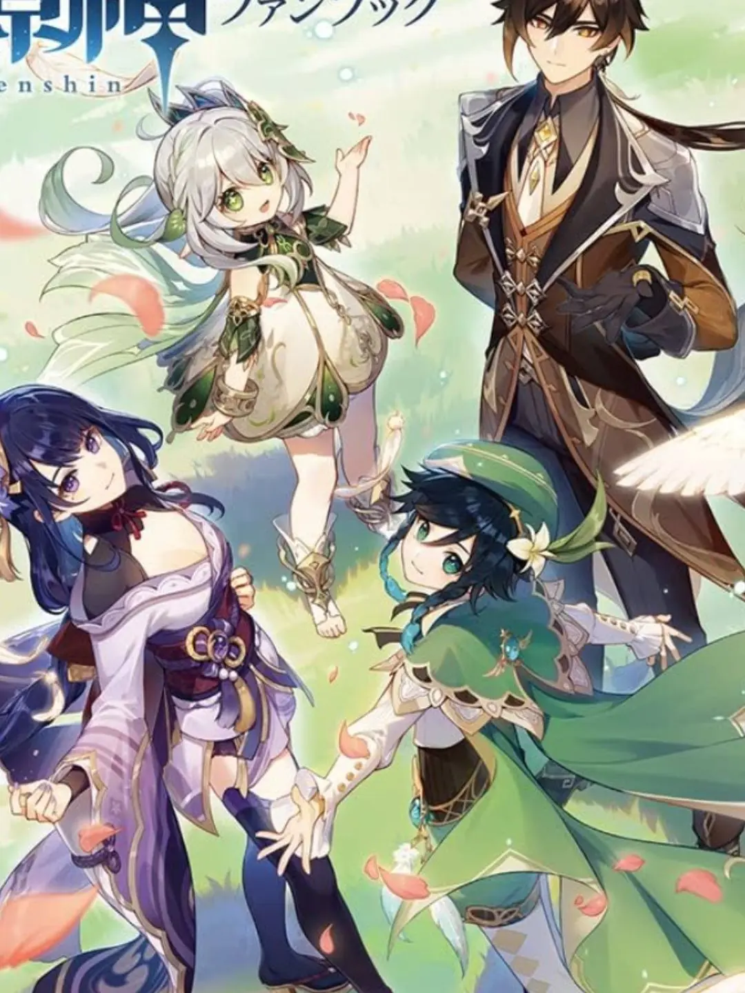 SavoryStale5877의 原神