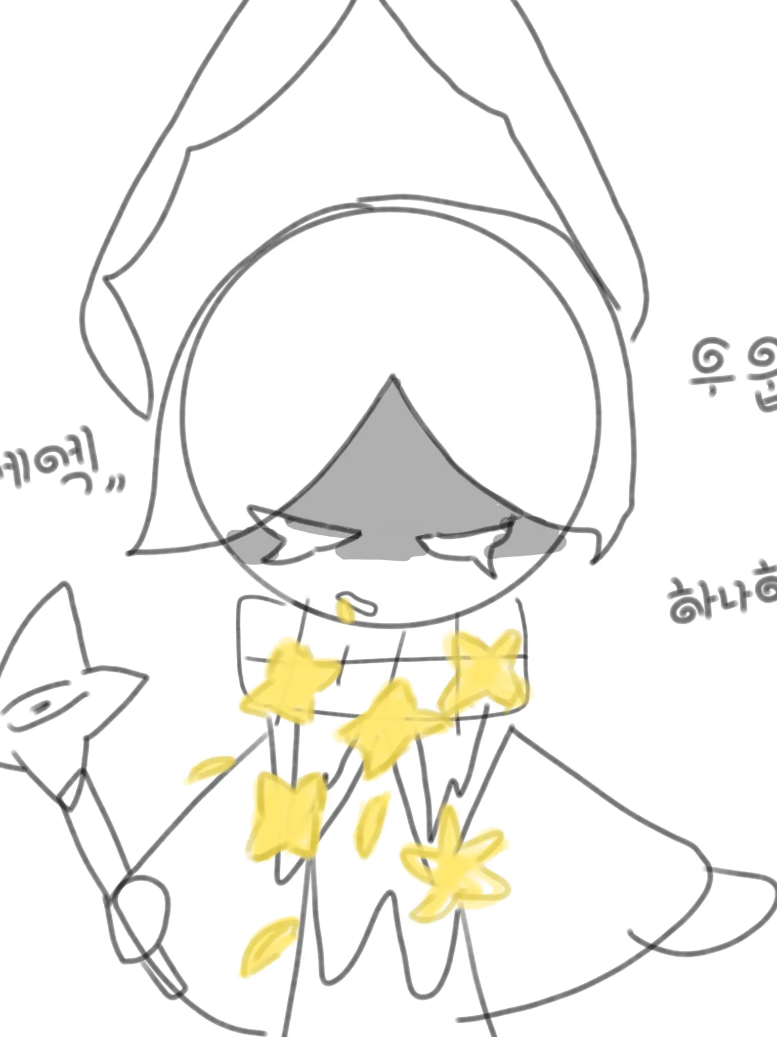 Ringing._.의 쉐밀퓨바 하나하키 병