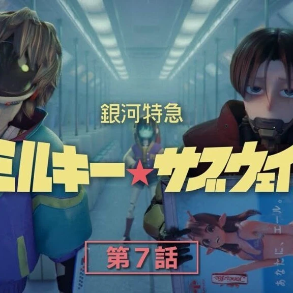 受験の共