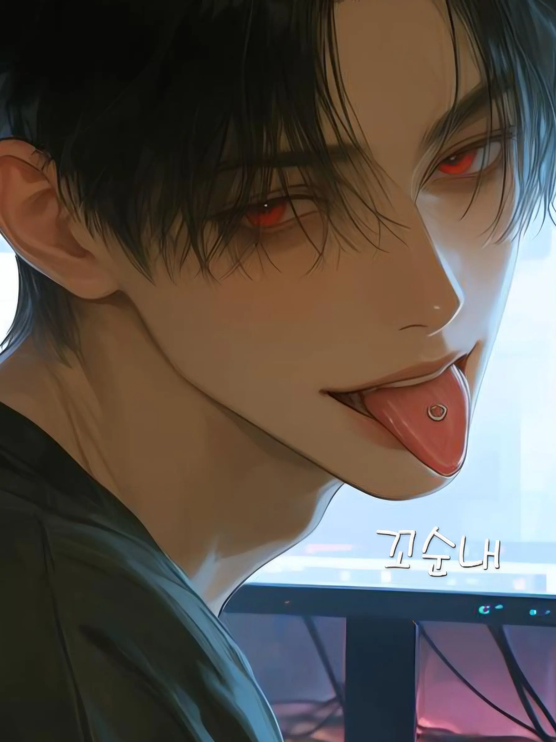 Popojjang의 민폐인