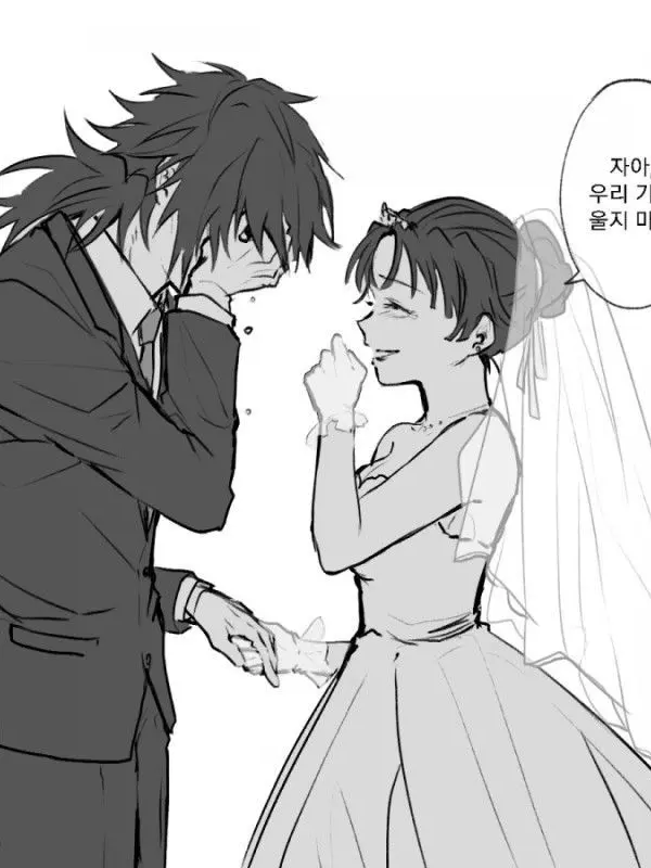 EvilGenet0245의 기유시노(현대판)