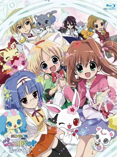 PaleBison3863의 ジュエルペットてぃんくる☆