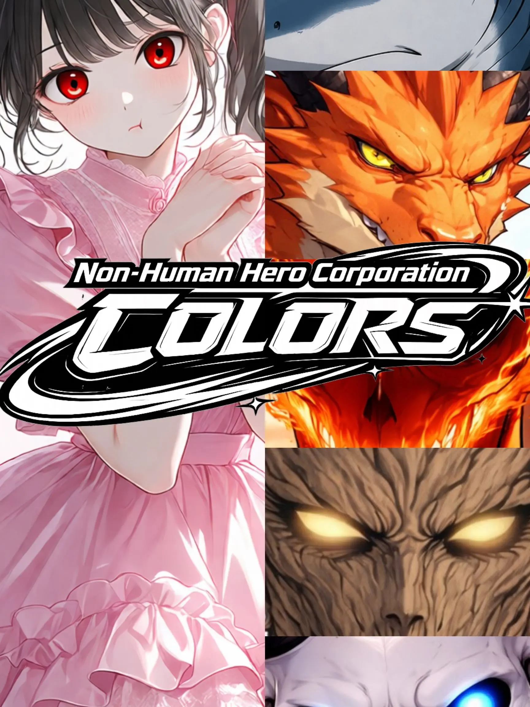 CrazySong9620의 Colors『紅の指輪でみんなメロメロ』