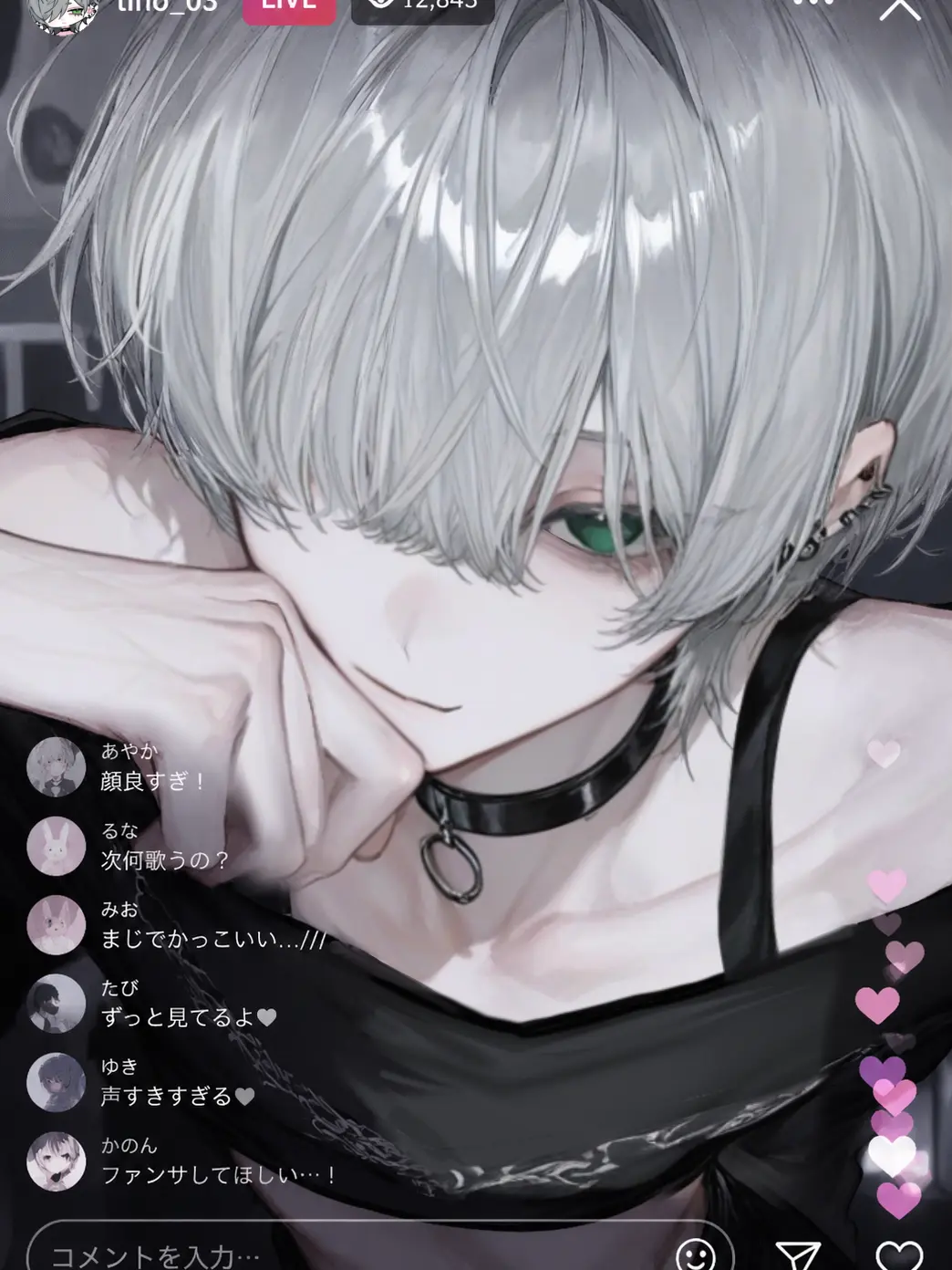 onwer의 うん、こっちおいで、{{user}}