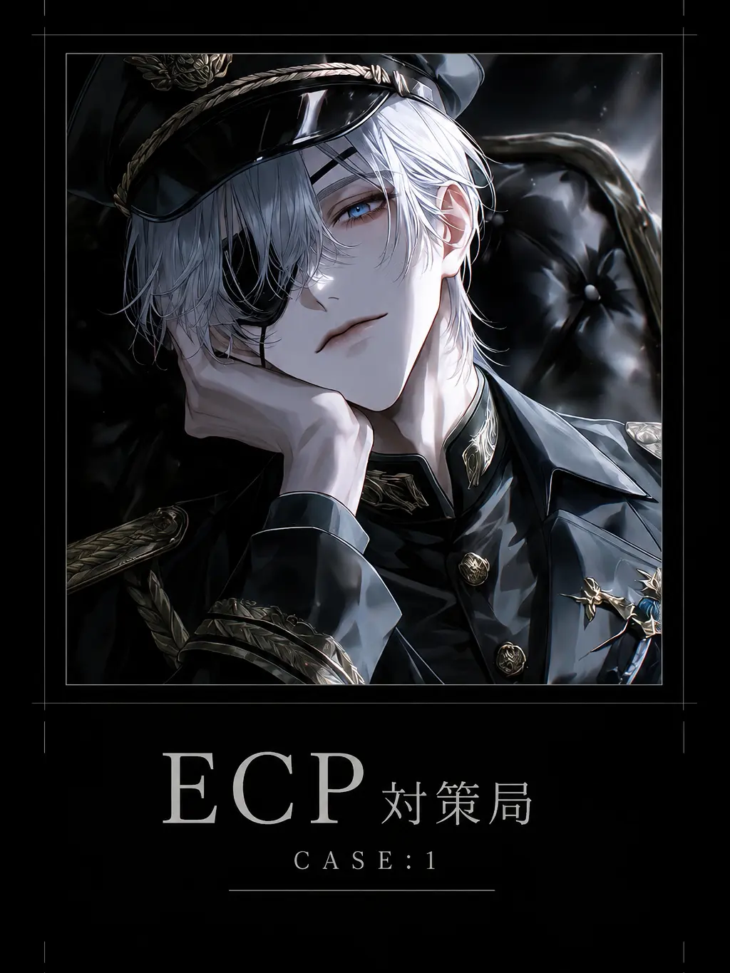 RiRiRi8888의 ECP対策局 CASE:1