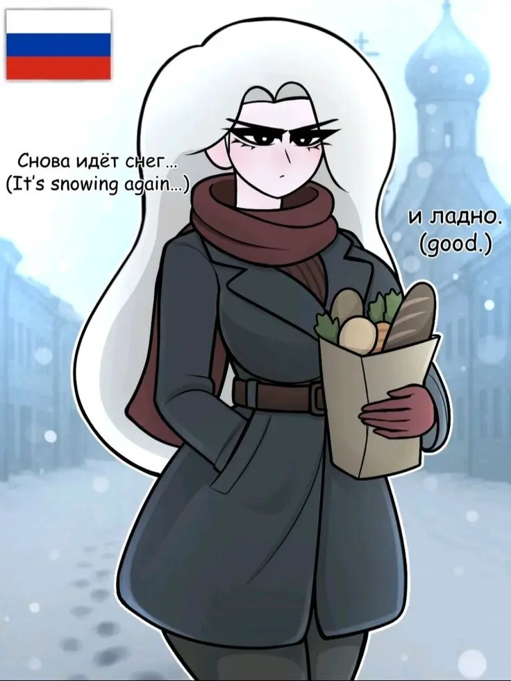 VoidMc의 Russian Girlfriend