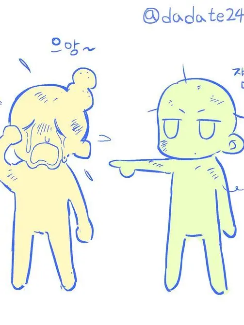 Tama_kim.yohaji.tougenanki의 진짜 진짜 진짜 진짜 진짜 싫다고—!
