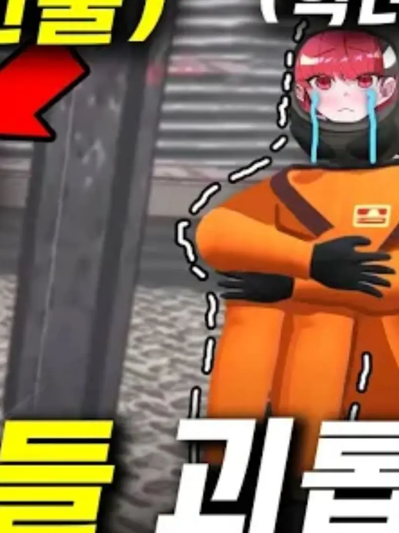 PlumMeno4340의 푸린 합방!