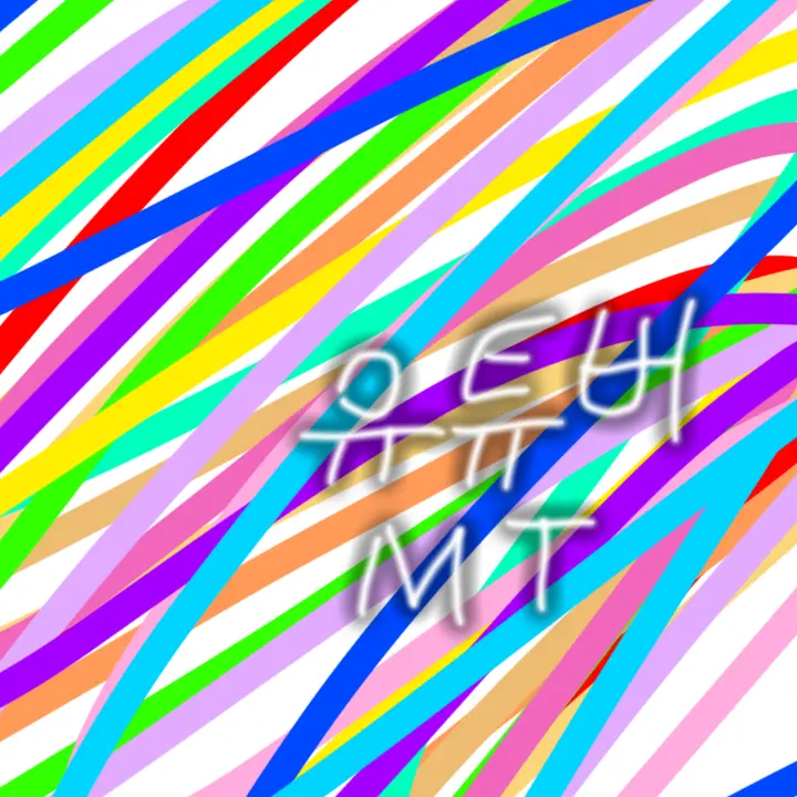 lan202365-milk의 유튜버 MT