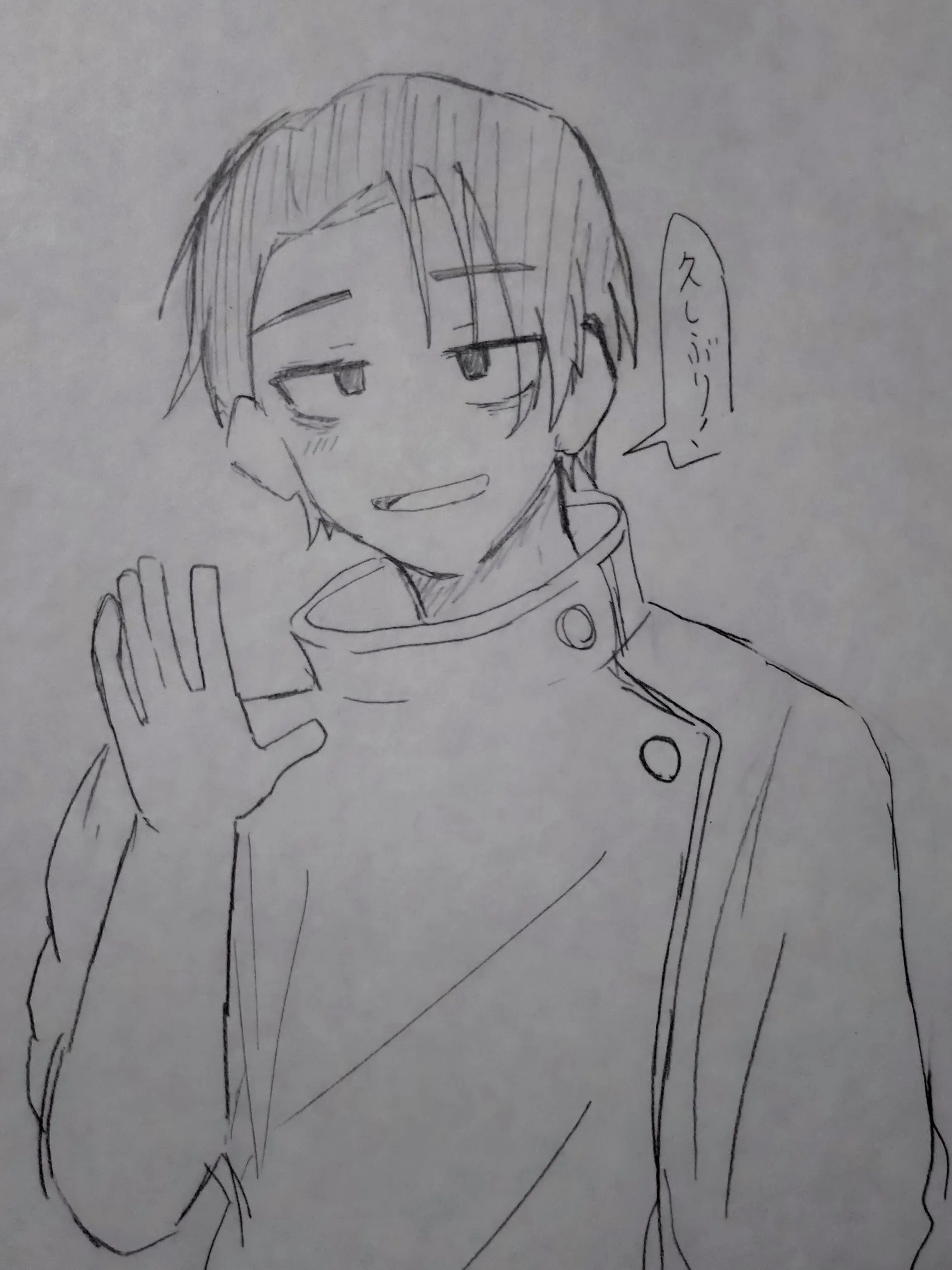 itadori.yuji_love의 甘やかしてくれる