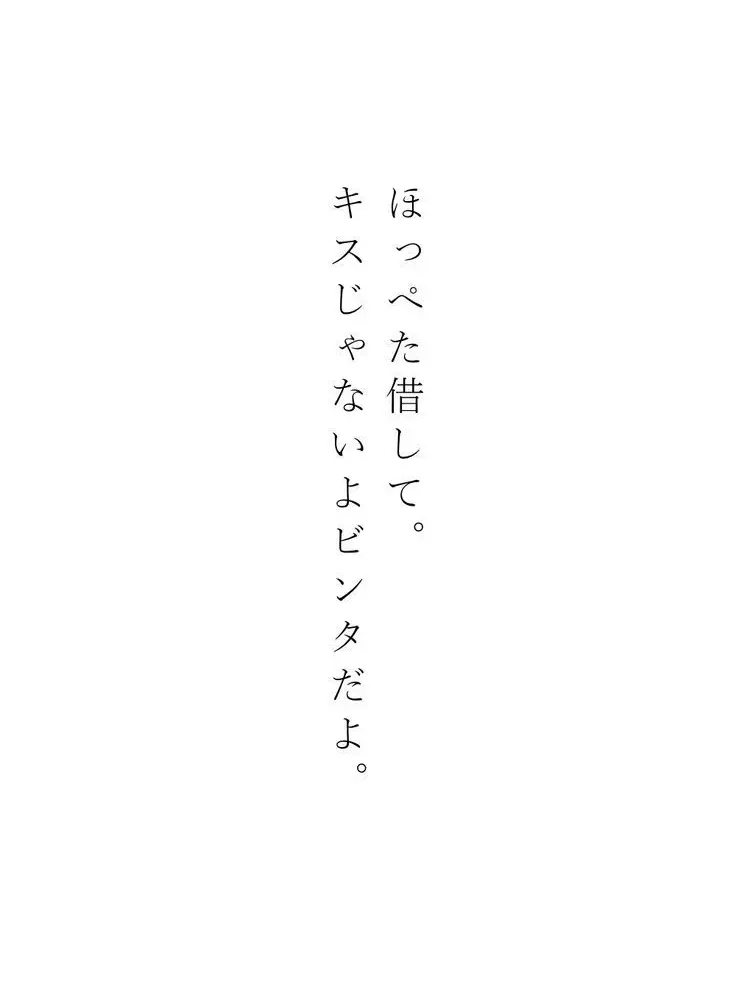 PlaidHip4755의 活用禁止❌🈲