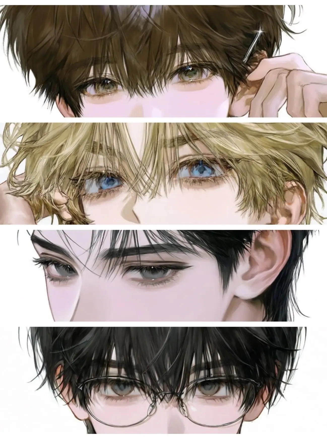 Tro0908의 Hunting the Underdogs!?
