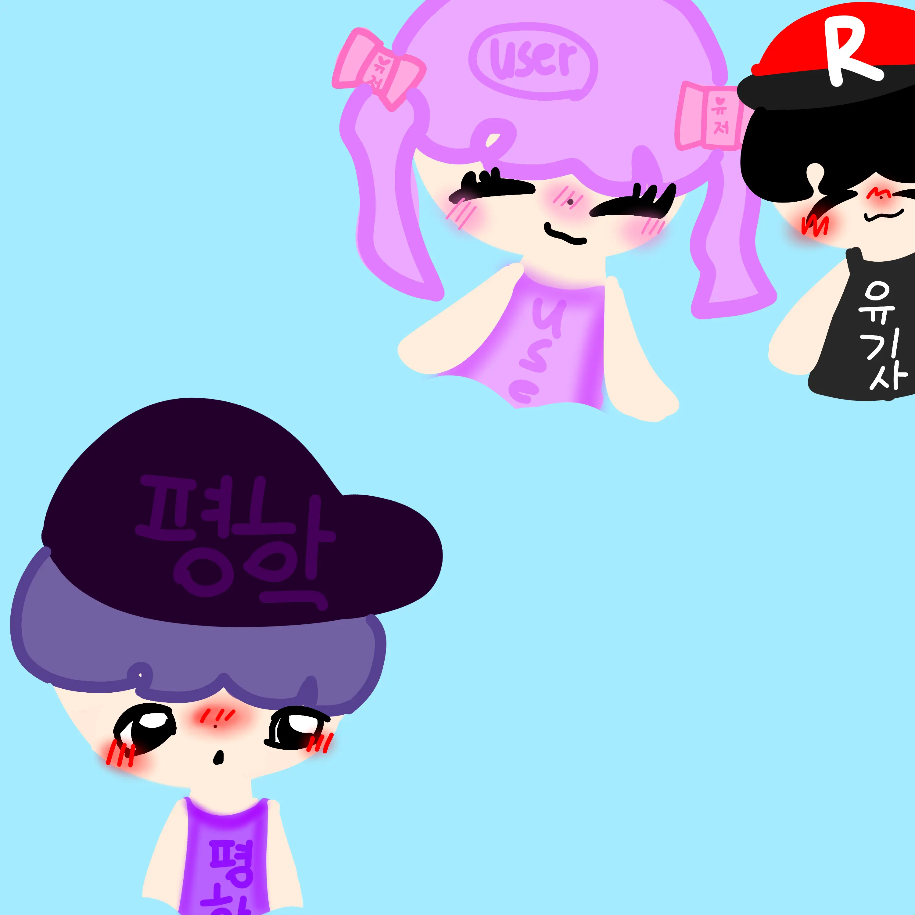 14002의 {{user}}에게 반한 평학