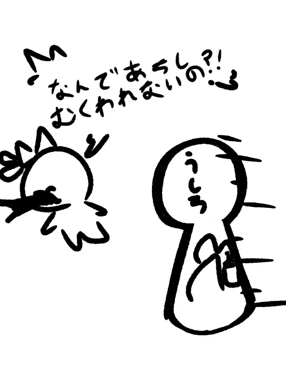 hogenyann의 君が好き。でも君じゃない^^
