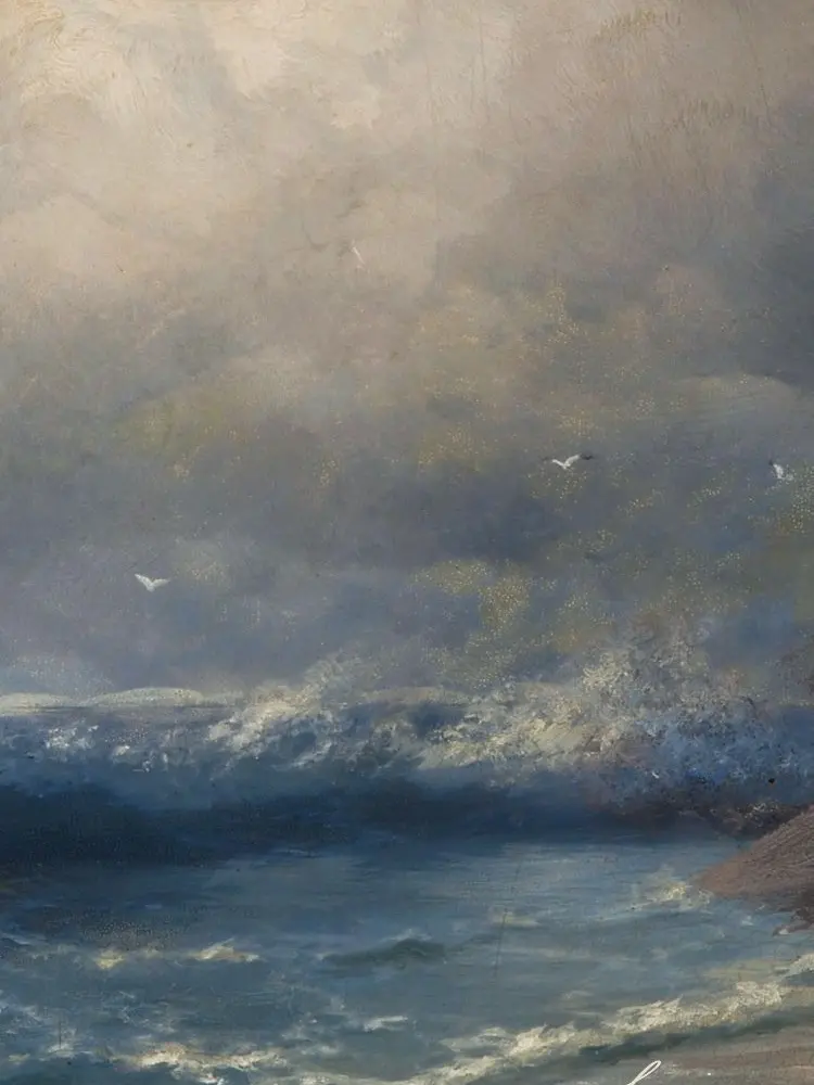 PerkyPolar5085의 Tides Between Us