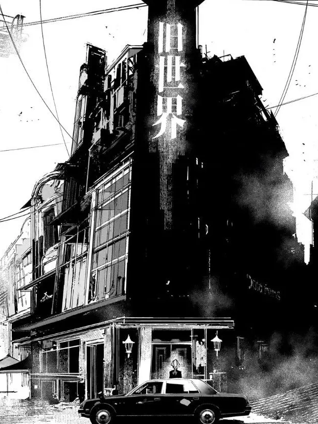 BareDodo5654의 “旧世界”