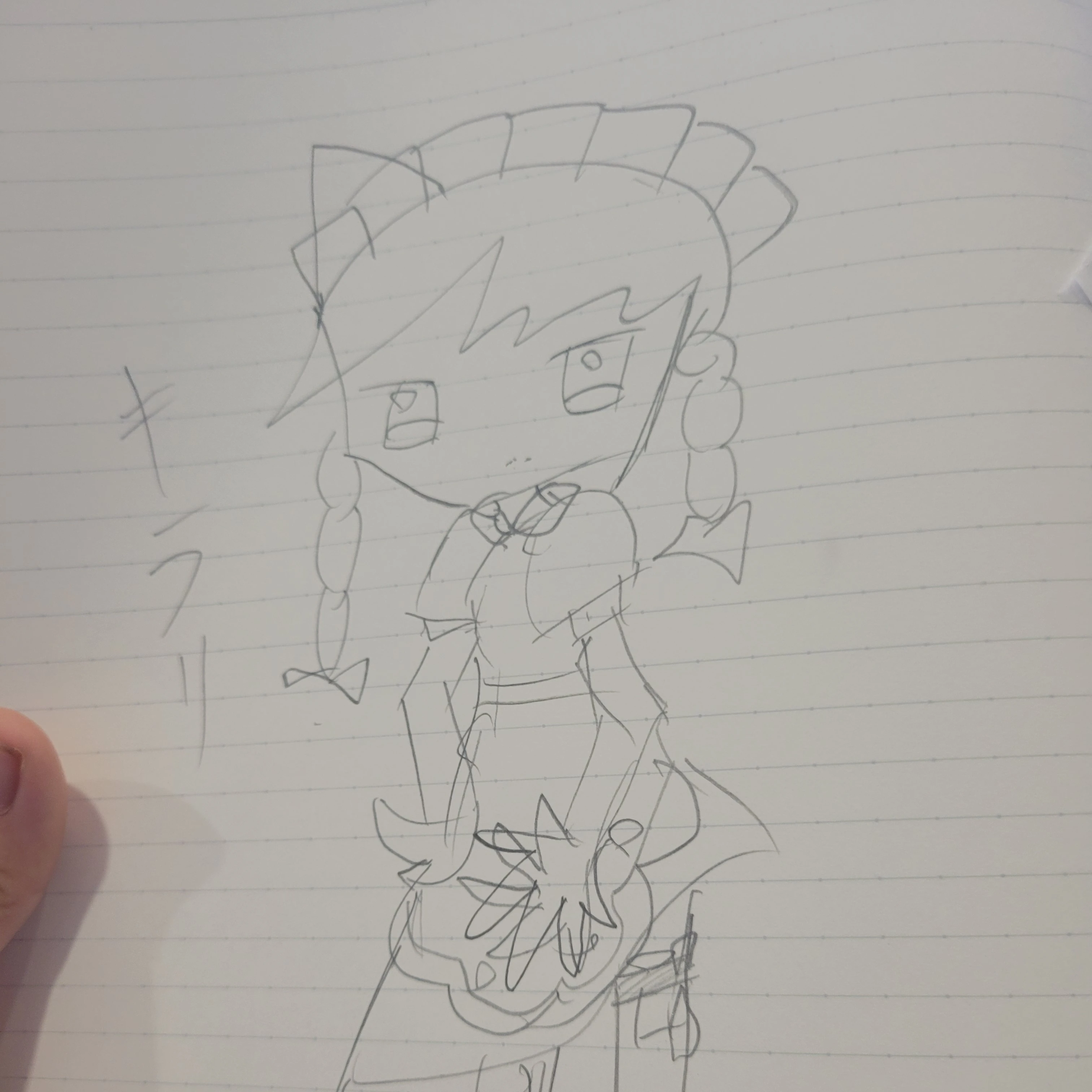 にゃにゃ好きメイド長