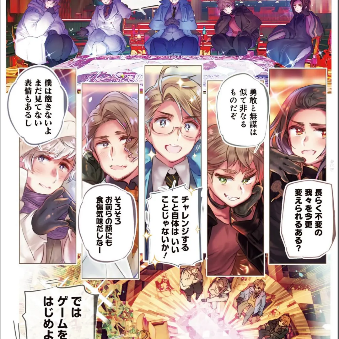 TealMoss4562의 自力で何とか書きましょう(ギャンスタ)