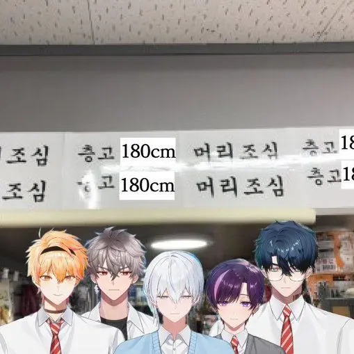 Chung_bum의 ''계급'' 아카데미(스코시즘)