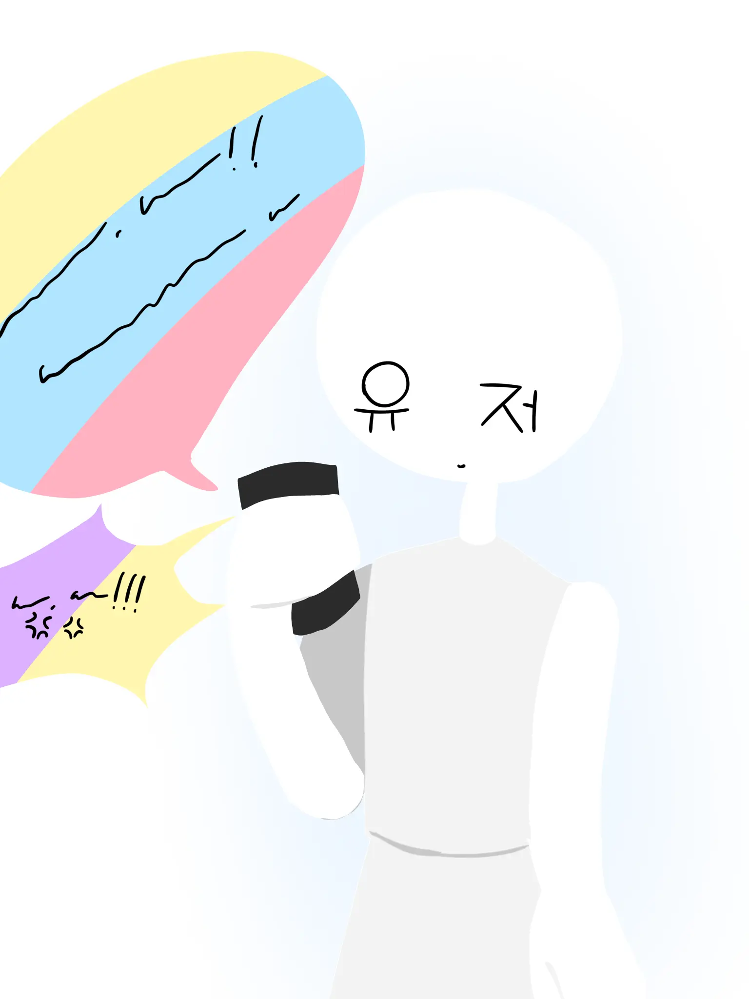 cosmo1231의 댄디스월드 단톡방