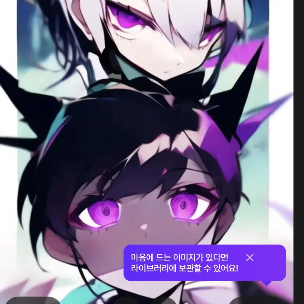 RudeBeago1000의 밥먹고싶다