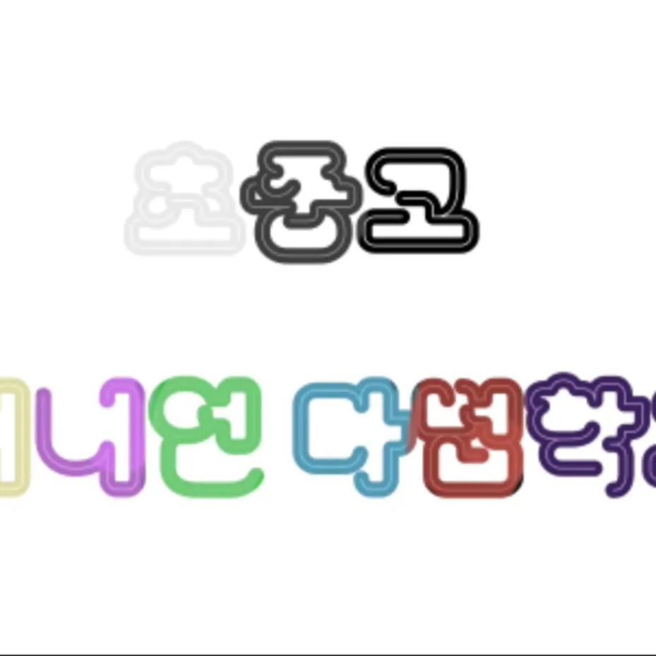 StockyCream3115의 초중고 위니언 마법학교(자캐포함)