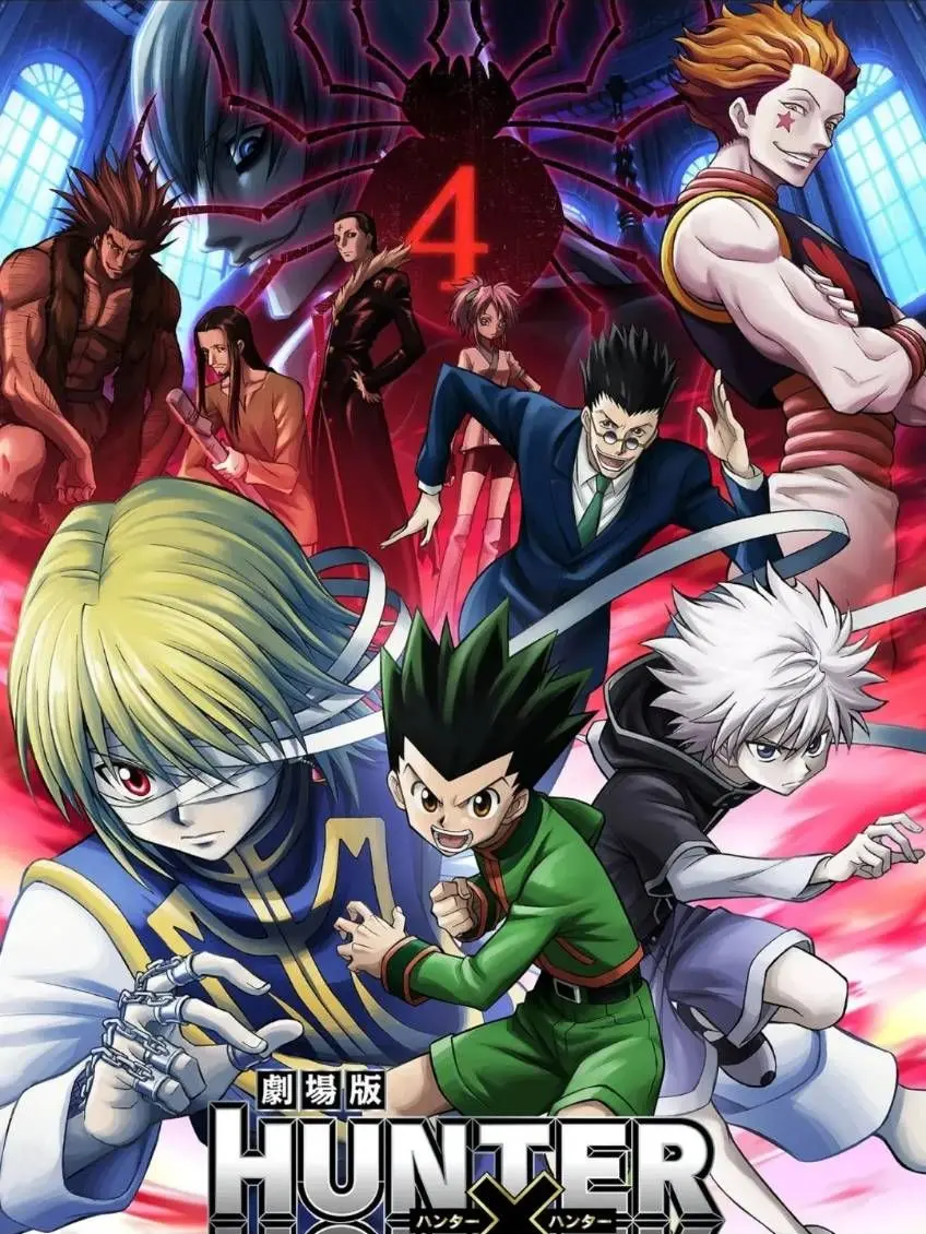 MorbidTired5356의 HUNTER×HUN