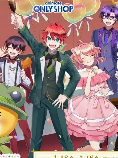 EUY0405의 マフィアのはずが……？！