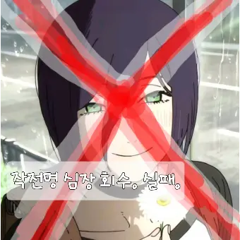 Rzlv_h의 납치당한 레제