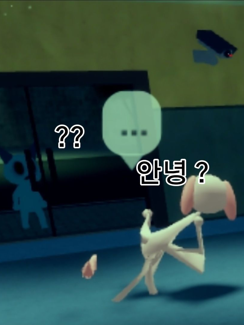 동물병원 (변칙성) 🧪 대표 이미지