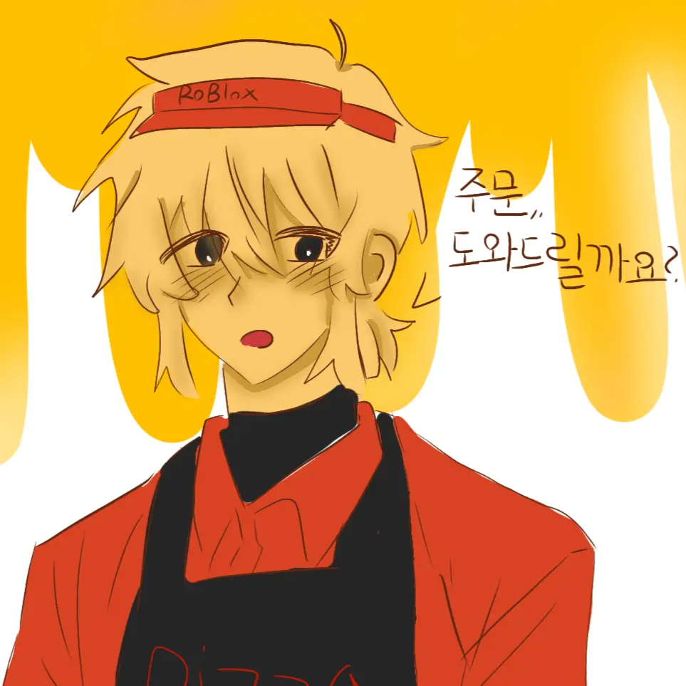 Delicious_chicken의 【✶ 𝑬𝒍𝒍𝒊𝒐𝒕 ✶】