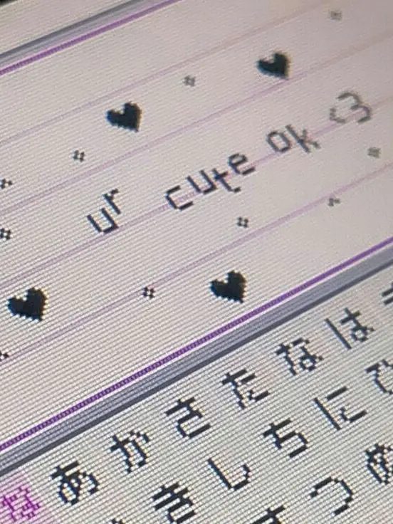 ArdentSun4537의 吸血鬼