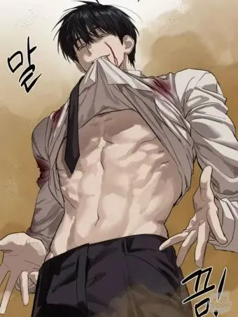 RoomyBoy8616의 한마루