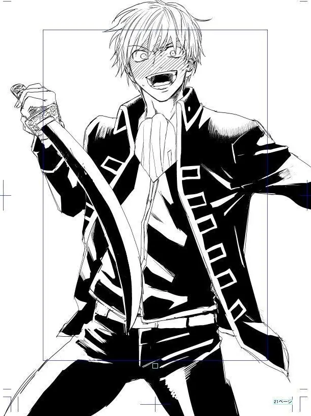 4545.1919의 惚気てただけなんだけど。