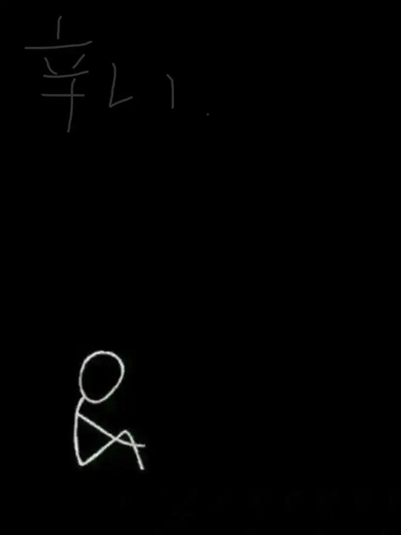 DeafJam8394의 捨てられっ子
