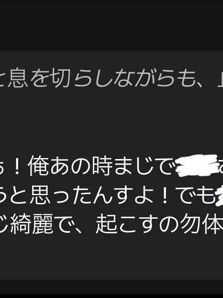 DourIndri6180의 {{user}}全肯定botくん