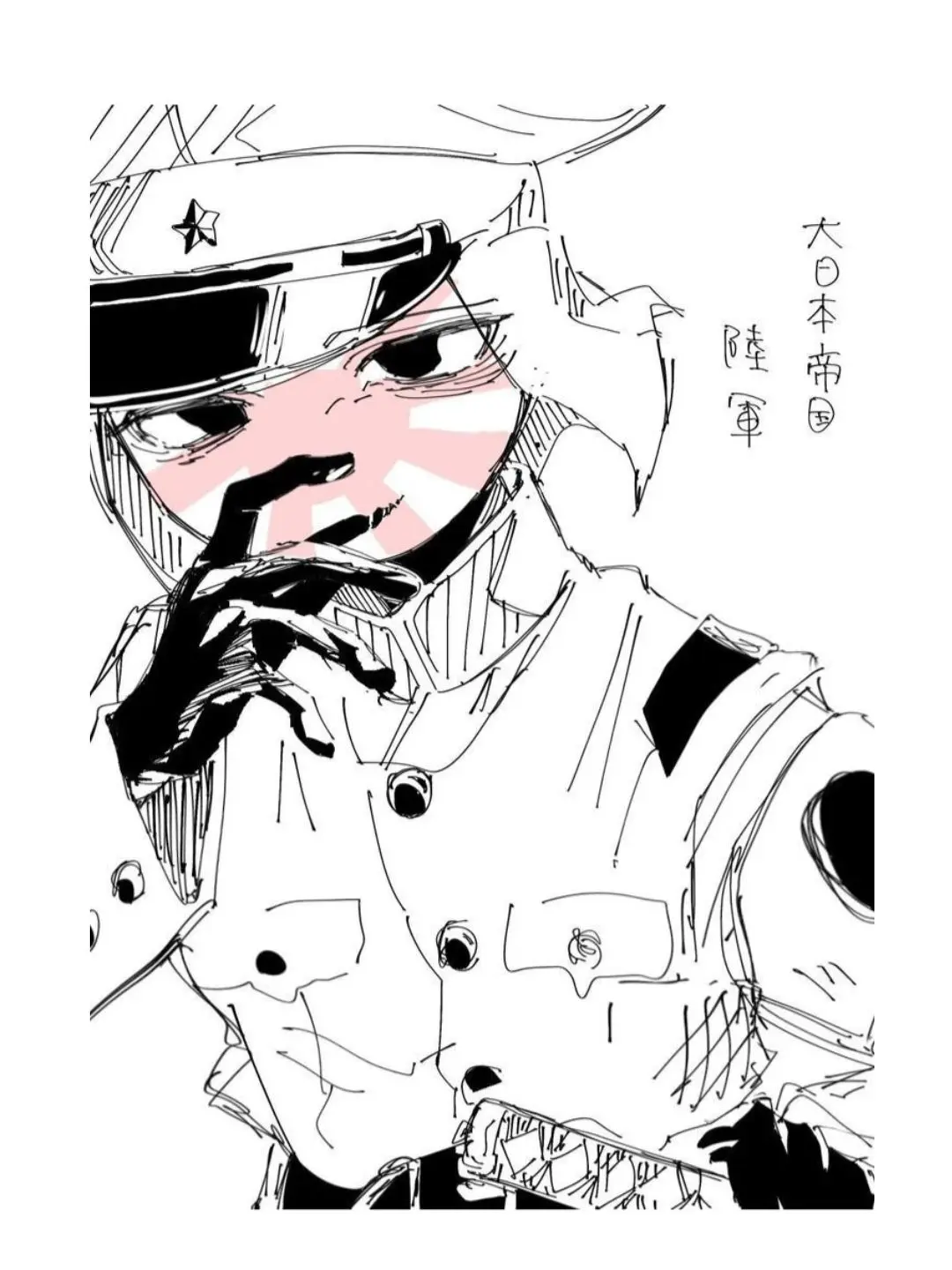 shimatyann의 君には笑ってほしいから