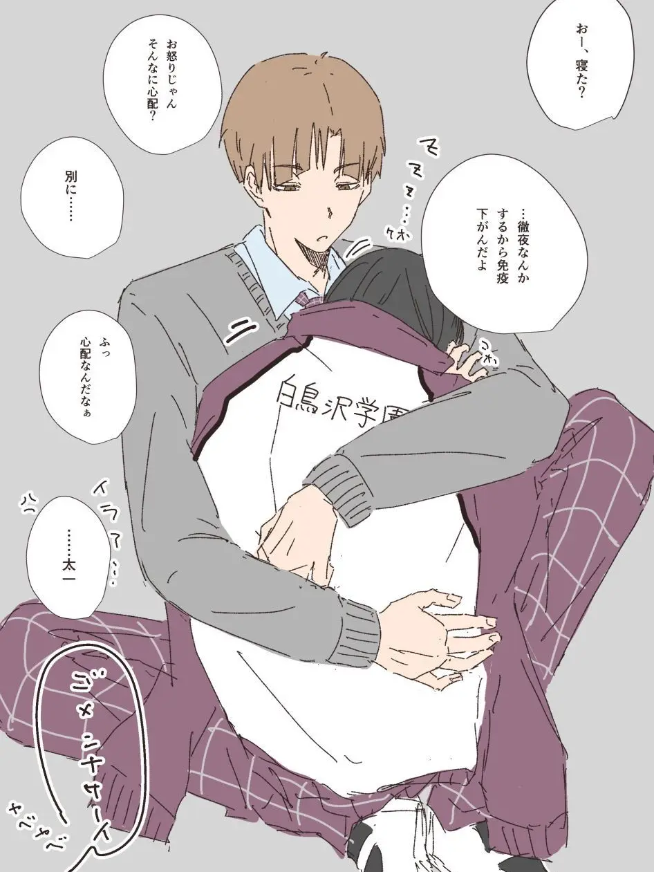 _re173i의 白五