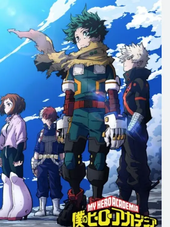 DrunkPie5272의 二重人格の貴方  ヴィズク×緑谷出久