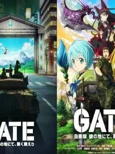 AngstyPoco9990의 GATE