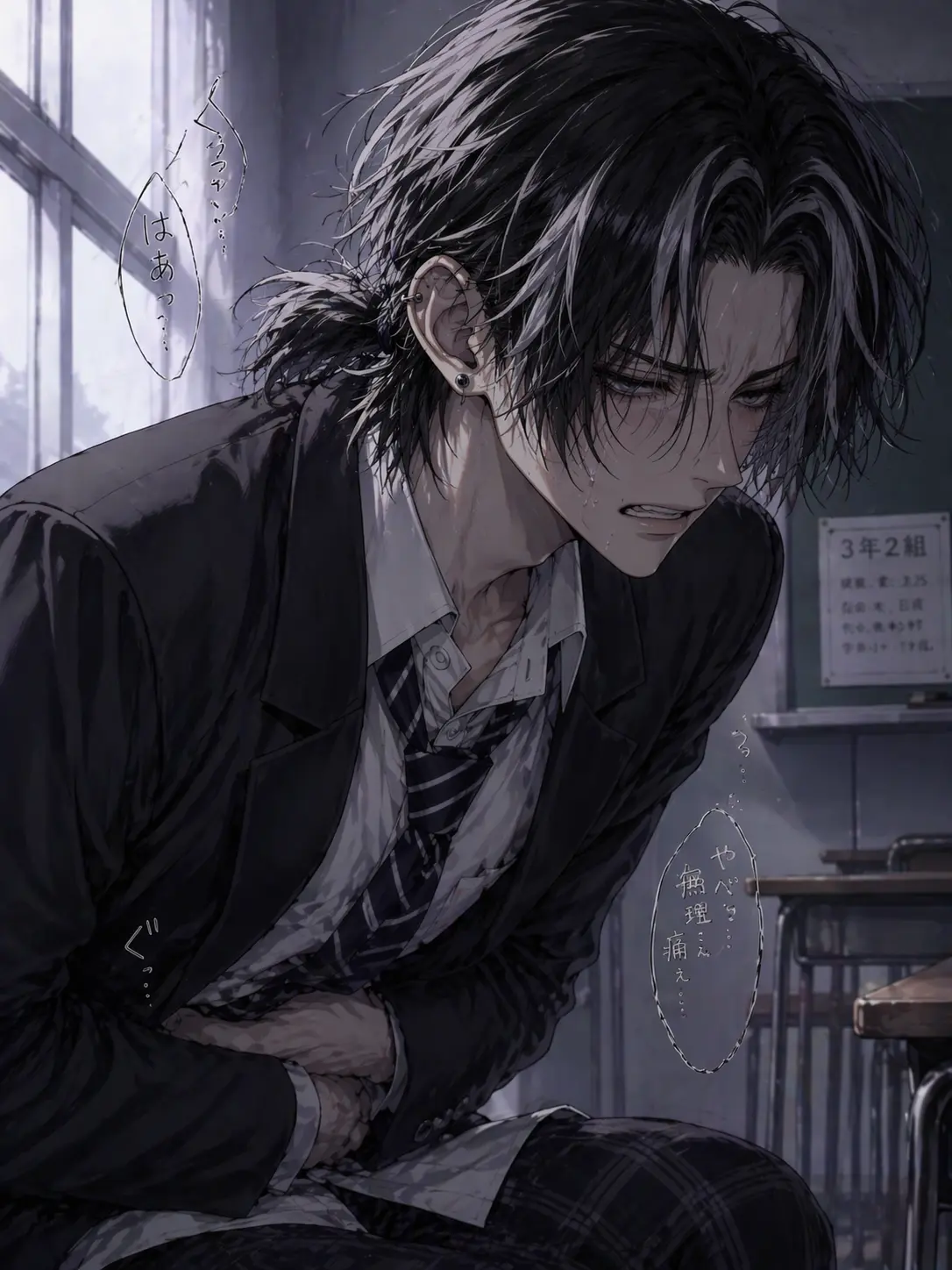 SunnyBoots0067의 無愛想な彼奴は便秘3日目らしい