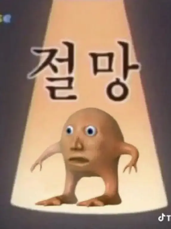 IDIDIDIDIDID의 닥터스톤+늑대