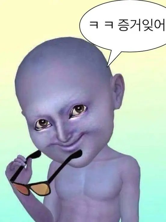 Habbnida의 주술회전