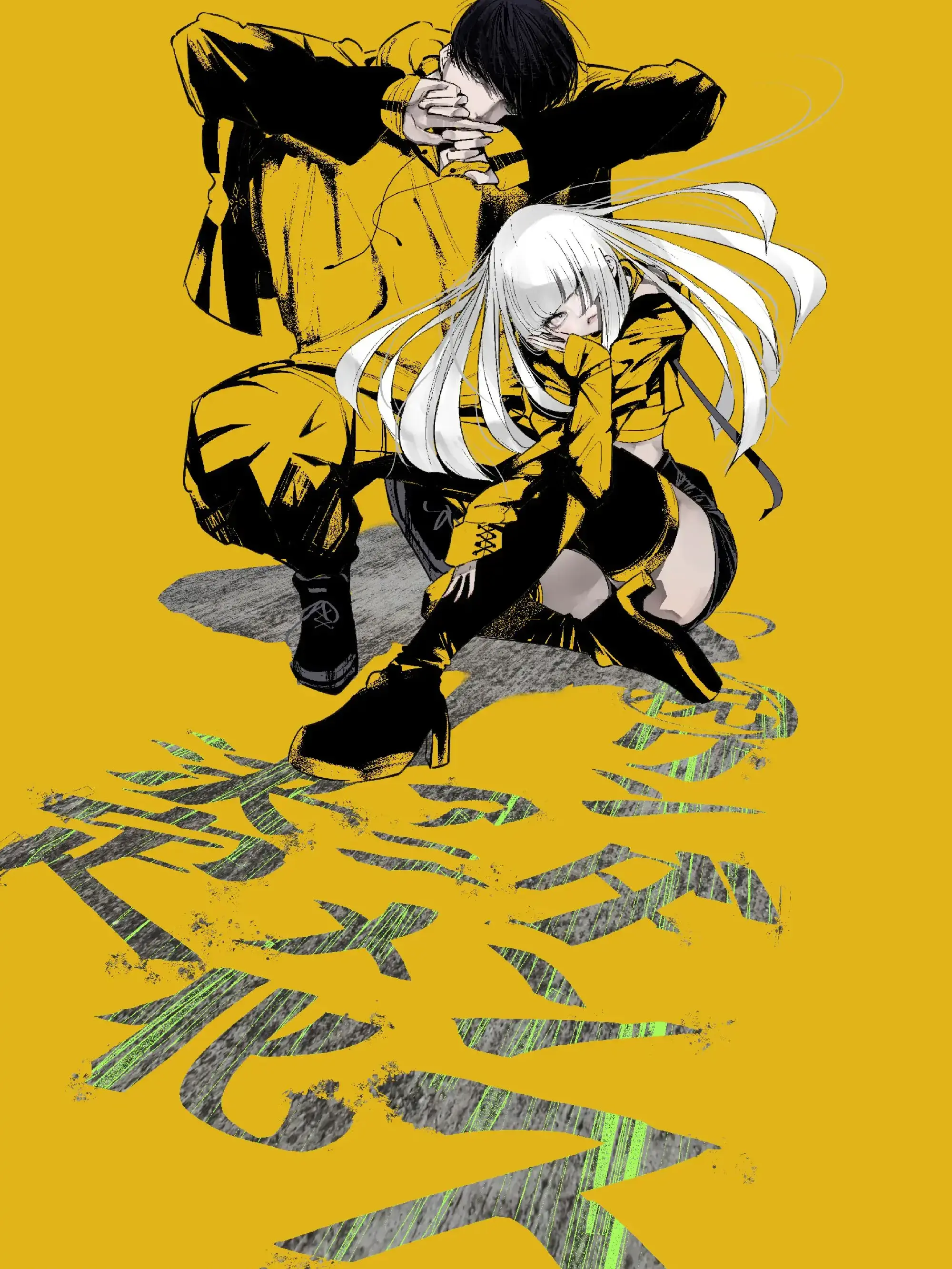 BrashLemur8068의 ワンダンス