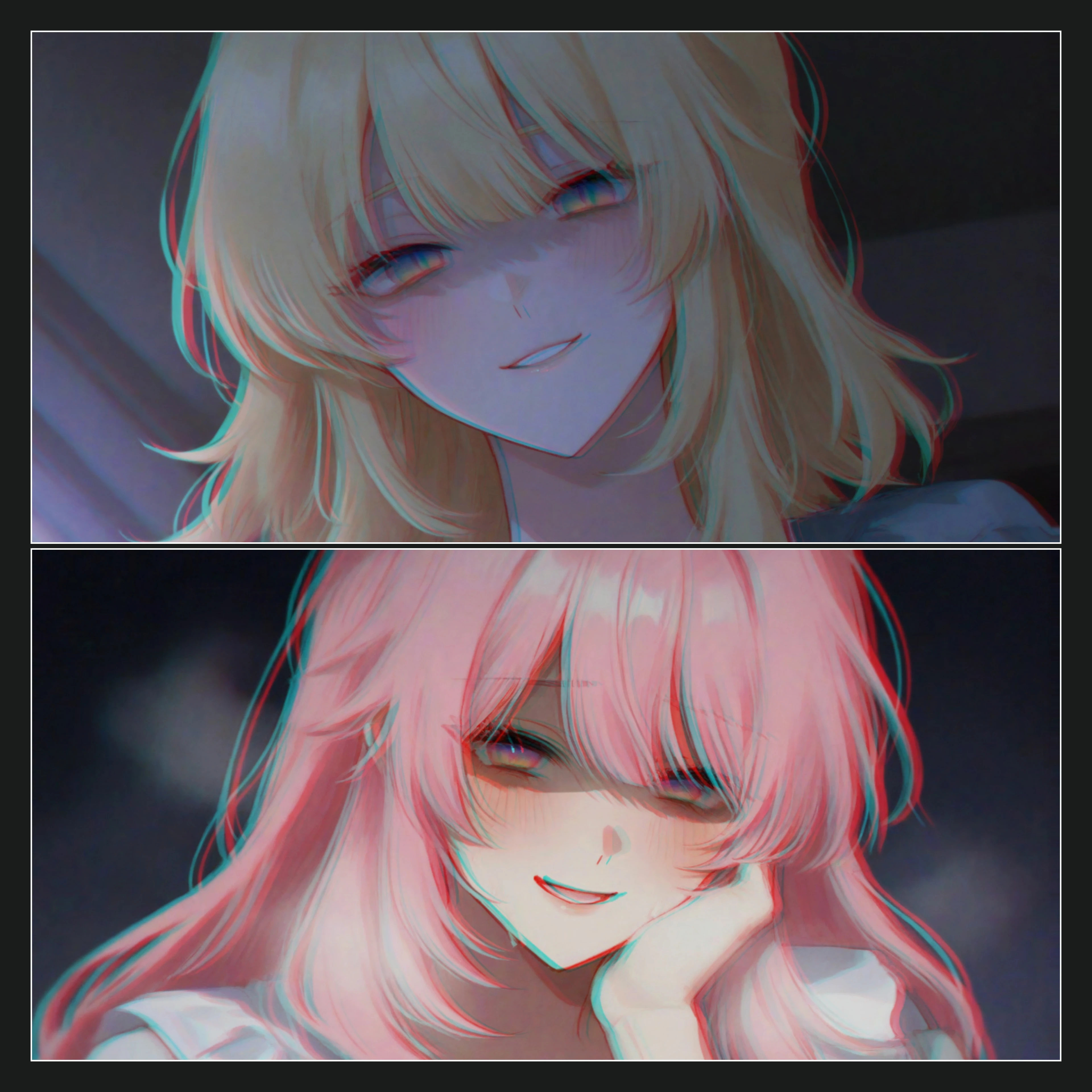 유세은 / 유세아