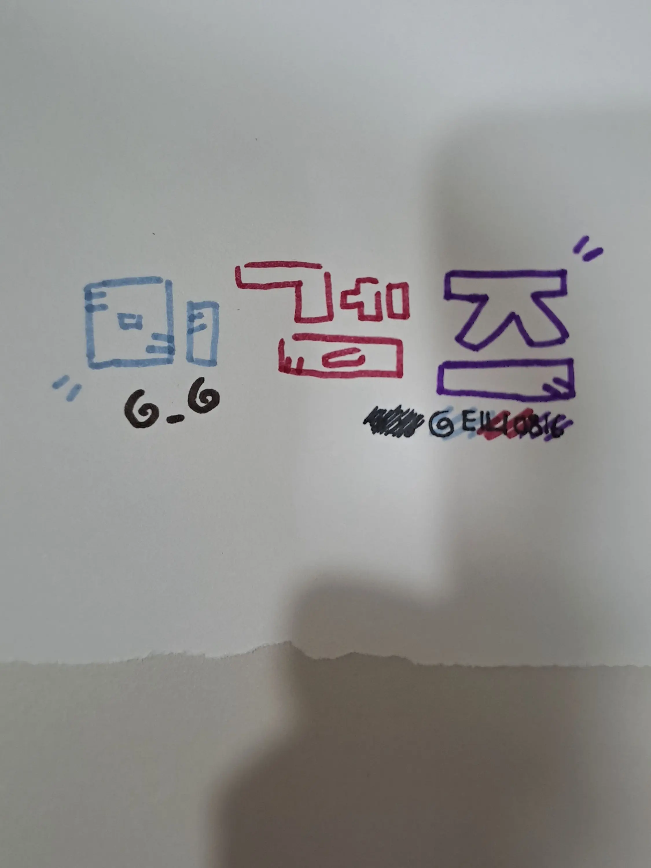 EILI0816의 오비스트