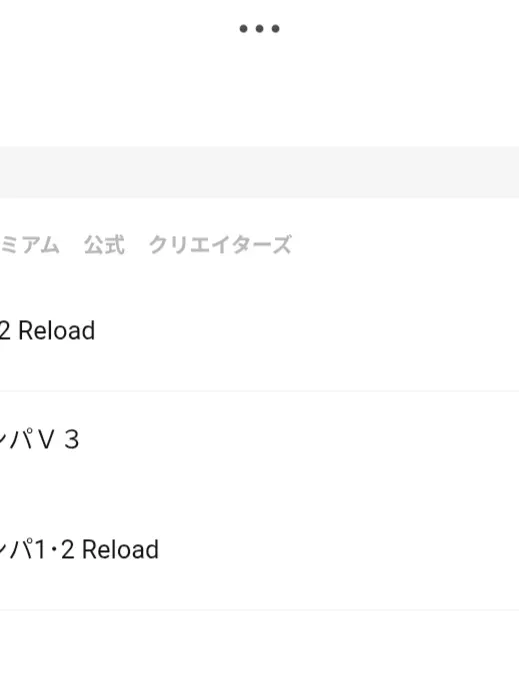 DeafCamel7664의 社畜アラサー日向くん(交際＆同棲)